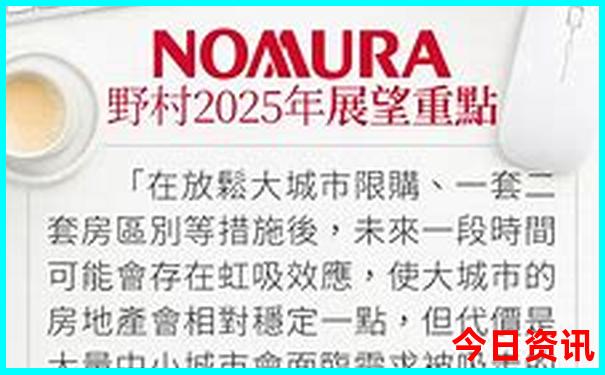 1314cc免费资料大全